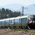 Photos: 令和初のお召列車 E655系(なごみ）＋TR 常磐線  友部～内原