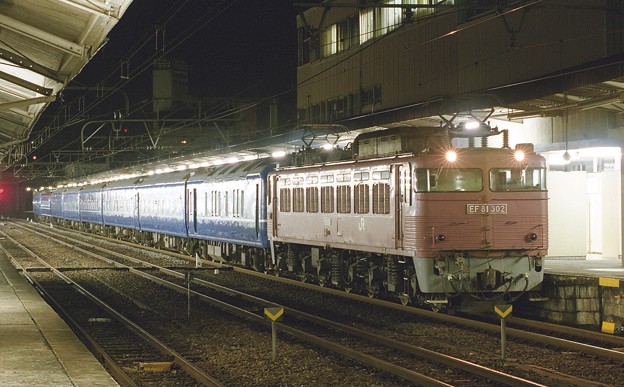 EF81-302 寝台特急「なは」山陽本線 下関駅