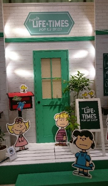Peanuts LIFE ＆ TIMES POP UP SHOP