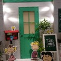 Photos: Peanuts LIFE ＆ TIMES POP UP SHOP