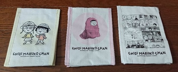 Photos: 3COINS and CHIBI MARUKO CHAN 小分けＢＡＧ 3枚セット