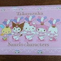 Takarazuka Hello Kitty 16弾 ラインダンス クリアファイル