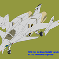 VF-7NE マリタイム・シルフィード 〔スウェーデン空軍〕