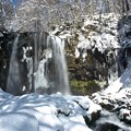 Photos: 真冬の白き滝。