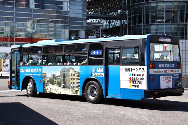 ことでんバス 香川200か317(三菱ふそう・U-MP618K(T)) リア部