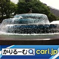 Photos: 祝！　JR新宿駅　2020年7月19日東西自由通路開通へ