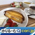 Photos: ○○カフェ! インスタ映えするおしゃれ併設カフェが大人気！