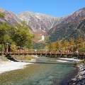 Photos: 秋の河童橋