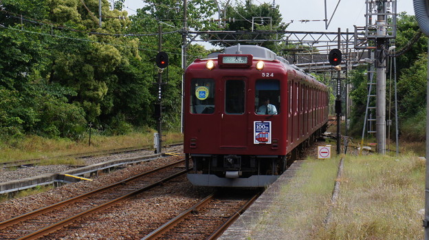 養老鉄道 620系 D24