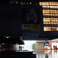 Photos: JR西日本 広島駅