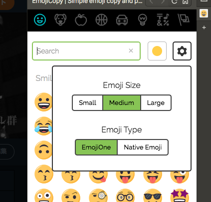 Vivaldi WEBパネル：絵文字活用に便利な「EmojiCopy」- 4：絵文字サイズ等の設定