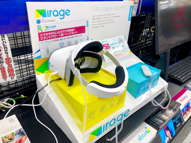 ヨドバシカメラ名古屋松坂屋店に展示されてたlenovoの独立型vrゴーグル Mirage Solo 1 写真共有サイト フォト蔵