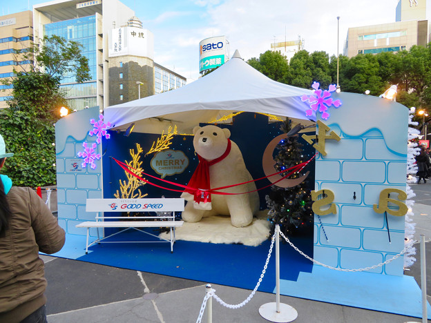 名古屋クリスマスマーケット 2018 No - 1：入り口付近に大きなシロクマ！？