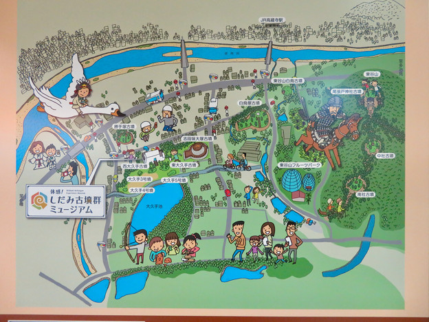 高蔵寺駅に設置されてた「しだみ古墳群」の案内 - 2：地図