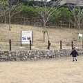 Photos: 東山動植物園：旧アジアゾウ舎跡地に整備された「マカニーとエルドの広場」- 1