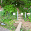 春日井少年自然の家の宮滝大池側出入り口 - 3：イノシシ対策の柵