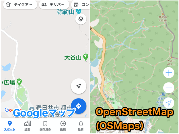 ローカルな登山道も表示される「OpenStreetMap」- 2