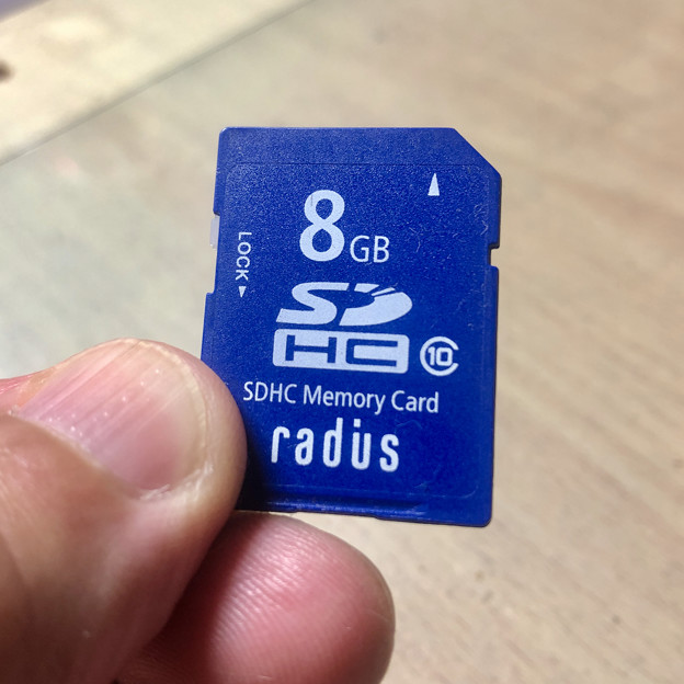 radiusのSDHCカード 8GB：表面