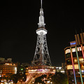 Photos: オアシス21から撮影した夜の名古屋テレビ塔 - 1