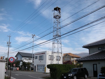 高出渋沢