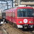 名鉄3704F