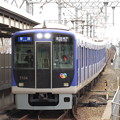 Photos: 阪神5503F
