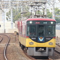 京阪8001F