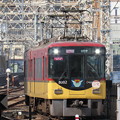 京阪8002F