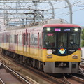 京阪8008F