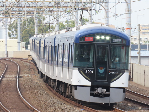 京阪3001F