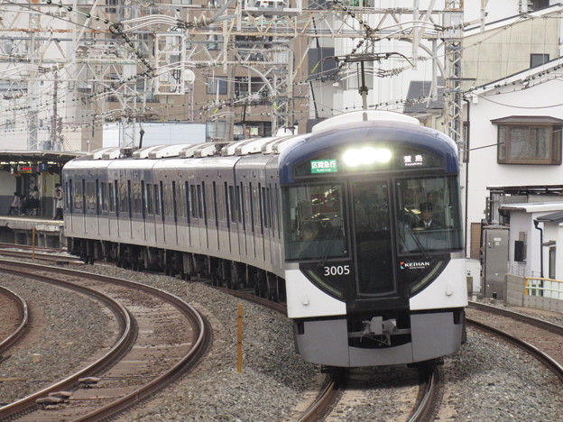 京阪3005F