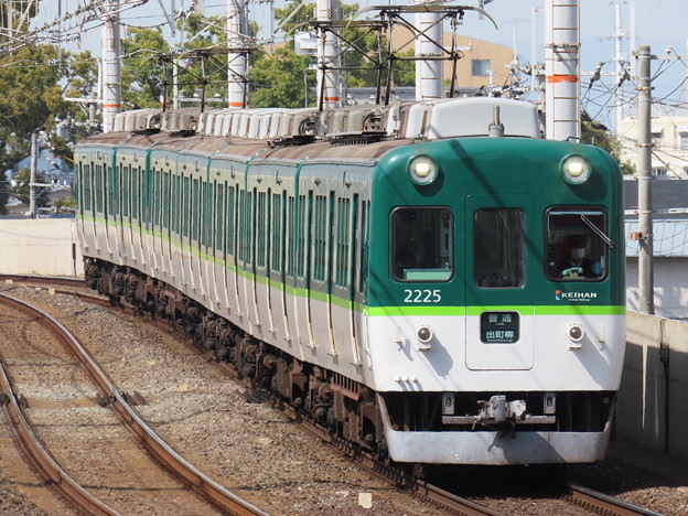 京阪2225F