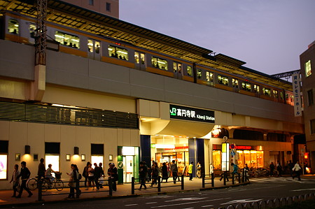 夕暮れの高円寺駅