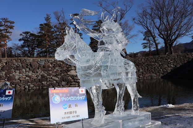 Photos: 氷彫フェスティバル２０１９