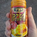 Photos: 缶入りコーンスープ（1月29日）