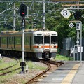 Photos: 乗り鉄