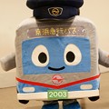 Photos: けいまるくん（京浜急行バス）