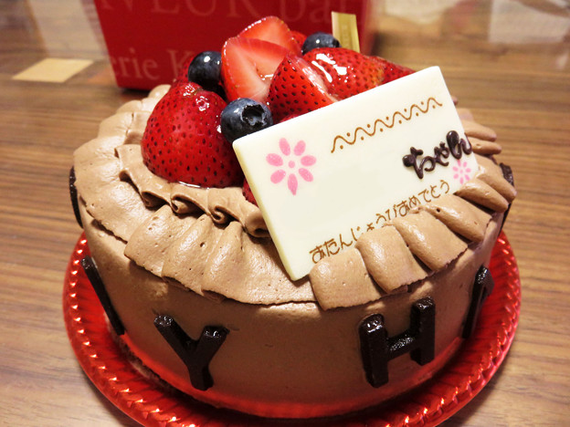 Photos: 長女二十歳のバースデーケーキ