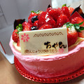 Photos: 次女17歳バースデーケーキ