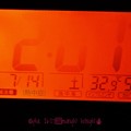 Photos: 32.9℃52％26:07midnight hotnight～時も燃えかける深夜に真っ赤の熱帯夜～淋しい熱帯夜～温湿度計はたまにでいい神経質はよくない。時間見るついででいいから見よビックリするよ深夜に