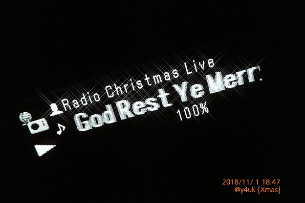 Photos: 18:47Radio Christmas Live”God Rest Ye Merry Xmas”～11月DENONコンポですでにXmasSongsを♪ネットラジオ海外は無料(クロス/ISO1600)
