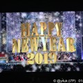 Photos: 0:00“HAPPY NEW YEAR 2019”ジルベスターコンサートカウントダウン完！～今年も地球から離れました“飛んだ！”深夜、外は花火の音。iPadせずヘッドホン音楽やっと堪能好きな音楽空間へ