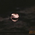 20:54_7.17FullMoon～雲の隙間、お満月◯昼は晴～神秘的月のパワー落ち着く。雲だらけ夜と一緒に月撮れ嬉しい♪設定(625mm,1/10,F6,ISO1600,露出-2,手持ち:TZ85)