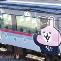 Photos: 1.2[1.6Last Run]Cute Train "Kanahei" my heartwarming Thank you :) 完璧に調和した可愛いラッピングデザイン♪(シャッター優先:TZ85)