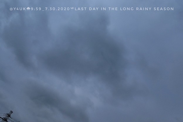 7.30_9:59 Last day in the Long rainy season[Lonely SteelTower CloudRain 3&quot;L&quot;ver]梅雨空最終日(絞り優先:TZ85)カエル