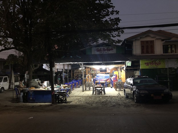 Photos: 2月3日のヤンゴンの朝 (2)