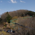 Photos: 仙元山見晴らしの丘公園