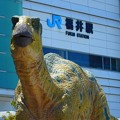 Photos: 福井～恐竜