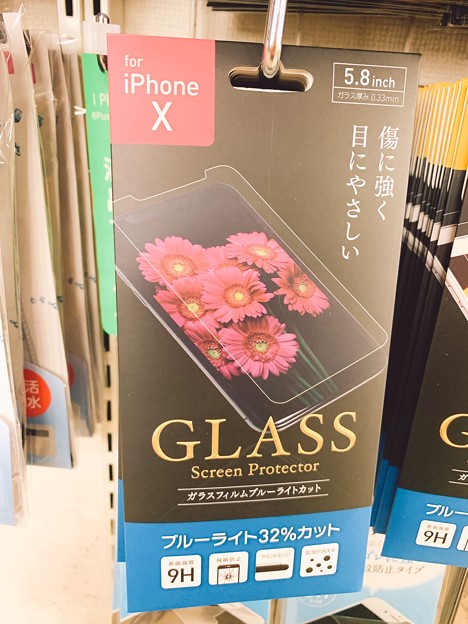 100均のiPhoneXガラスフィルム