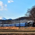 Photos: 浅間山とC61 20牽引12系客車SLぐんまよこかわ号